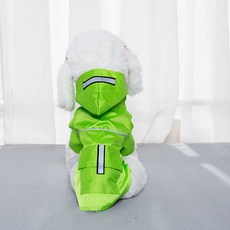 BS-UP 可愛寵物狗雨衣, 01 綠色