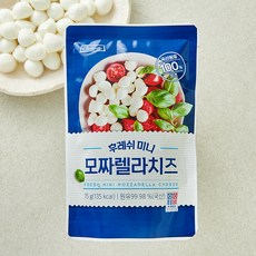 끌레베르 데어리젠 후레쉬 미니 모짜렐라, 75g, 1개, 1개입