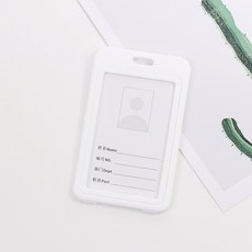 Kind Myzzoo 公務卡案例, 白色的, 1個