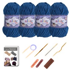 alize 4球毛線DIY工具組, 646鈷藍, 1套