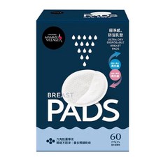 MAMMY VILLAGE 六甲村 極淨感防溢乳墊 六角防漏 柔軟舒適 高吸收 獨立包裝, 60片, 1盒