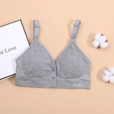 스타 패션 레터링 수유 브라