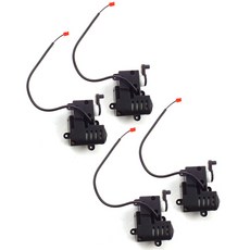 CBT 1/14 轉向伺服零件 CBT755120, 單一顏色, 4個