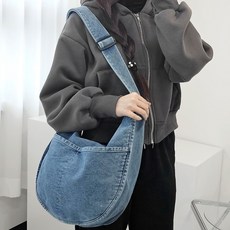 FROMHEAVEN Debana 丹寧半月斜背包 H923, 淺藍