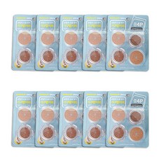 ABM K 皮質家具腳套 4p, 10個, 混色