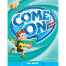 Come On Everyone : Workbook, 5, 능률교육