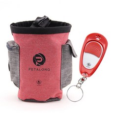 DING DONG PET 犬用基本款收納袋+訓練器組, 紅色(Treat Bag)+紅色(Clicker), 1組