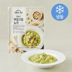 애슐리 바질크림 뇨끼 파타타 (냉동), 270g, 1개