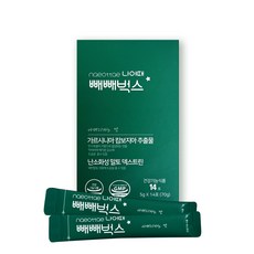 藤黃果美式咖啡粉隨身包 5g 14入, 1個, 70克