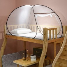 臥室U型底部開放式蚊帳, 棕色