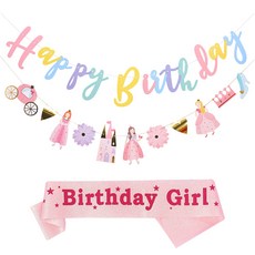 joyparty 生日掛旗 手寫字體 粉彩色 + 公主掛旗 + 生日肩帶 Birthday Girl 套組, 粉彩色(手寫字體), 粉色調(掛旗), 粉紅色(肩帶), 1套