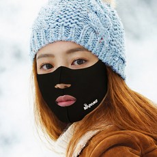 Napang 冬季用刷毛開放式滑雪高爾夫自行車登山釣魚網球, 黑色