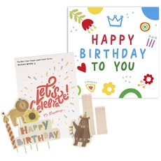 Mellow 百日週歲派對 DIY派對用蛋糕插牌 1 + 生日快樂橫幅 套組, 1套, 混合色