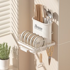 MMMII 多功能碗盤瀝水架兼用餐具筒 FM144, 象牙白, 1個