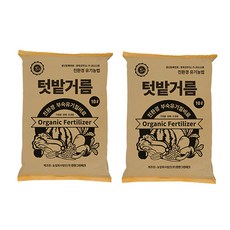 월드가드닝 친환경 부숙유기질 텃밭거름, 2개, 10L