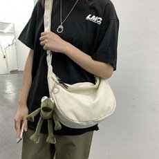 Elsso 半月形斜揹包 + 青蛙鑰匙圈組合, 白色