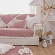 DM 白色荷葉邊粉彩沙發套, 粉紅色, 1個