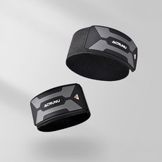 ACRUNU Sunjam 光線反應反光魔鬼氈騎行綁帶, 灰色 + 黑色, 2個