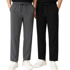 ILLUSO 男士防皺涼感彈力鬆緊腰休閒褲 2件組