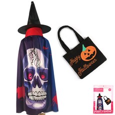 PARTYSHOW 萬聖節骷髏印花斗篷 + 帽子 + 南瓜糖果袋套組, 1套, 混合色