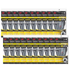 3M 舒適型保暖安全工作手套 L號, 混色, 20套