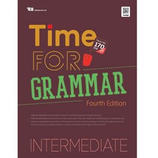 Time for Grammar 4th Intermediate, YBM, 國中二年級