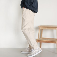 Nanajuni 男童多臂彈性長褲