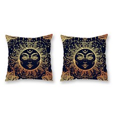 星月夜空奇幻插畫抱枕套 2入