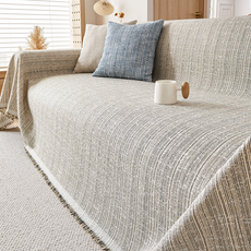 Misoroun 鹽系色彩簡約四季沙發全罩毯套, 灰色, 1個