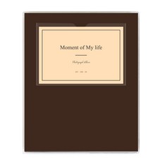 모멘트 접착식 흑지 포토앨범 비비드, 15매, 브라운, 1개
