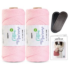 니뜨 뉴 코튼 마크라메실 150g x 2p + 뉴위브백도안 + 타원형 인조가죽 가방바닥 특소 세트, 12 베이비핑크, 1세트