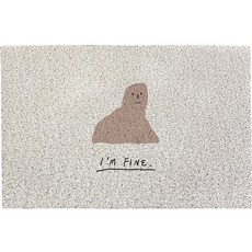 Youngbayoung 簡約門口玄關地墊, 02 米色