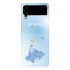 디즈니 프린세스 그라데이션 슬림 하드 휴대폰 케이스
