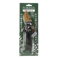 Yogoring SK5高級鑽石剪刀, 1個