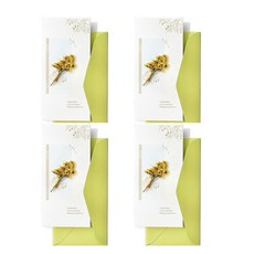 The Somssi 永生花水彩祝賀訊息乾燥花卡片, 綠色, 4個