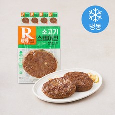 랭커 소고기 청양고추 스테이크 (냉동), 100g, 5개
