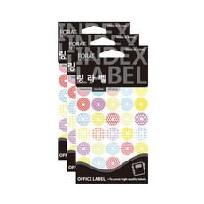 Petit 環狀標籤 20-601A, 40格, 3個