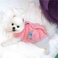 ParisDog 寵物迷你兔子刷毛背心, 粉紅色, 1個