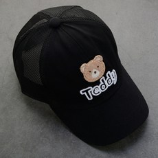 핸날 아동용 테디곰 메쉬 볼캡 야구 모자