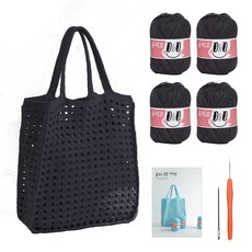 yarna 올리오 봉봉 네트백 DIY 패키지 실 4p + 돗바늘, 734 차콜(실), 랜덤발송(바늘), 1세트