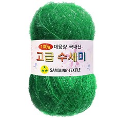 yarna 대용량 고급 수세미 뜨개실 100g, 119그린, 1개