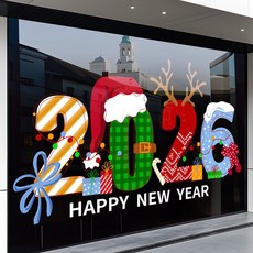 Wavy Days 2026 新年快樂玻璃裝飾貼紙, TYPE1