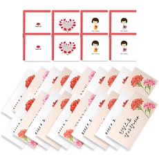 康乃馨留言卡 4款 x 2p + 康乃馨書法零用錢信封 20p 組, 隨機出貨(零用錢信封), 1套