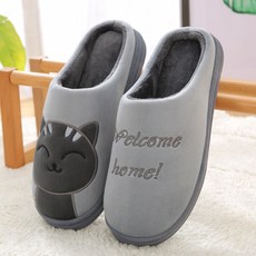 男款可愛貓咪絨毛拖鞋, 灰色的, 275
