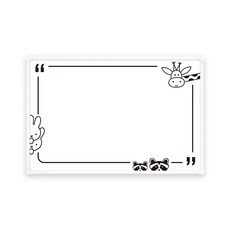 The Moon 苗條的筆記白板動物, 白框