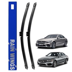레인윙스 벤츠 전용 전면와이퍼 세트, 벤츠 C클래스 W205(14년10월~22년)