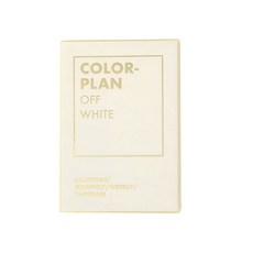 PAPERIAN 2021年色彩計劃週計劃, 白色的