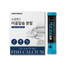 ARUCHEUM 魚骨鈣粉隨身包 30入, 75g, 1盒