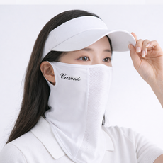 Bangzza 防紫外線臉部遮陽運動高爾夫面罩, 白色, 1個