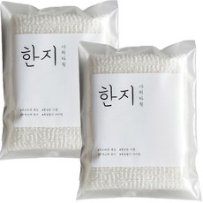 Towelist 韓紙沐浴巾, 2個, 1入, 單色